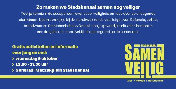 Poster evenement Samen Veilig Stadskanaal